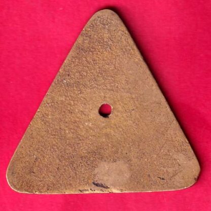 BANK TOKEN : U.B.I.  T.R.K.M.EX.CTR. SAVING BANK  :- FA9146 - Image 2