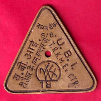 BANK TOKEN : U.B.I.  T.R.K.M.EX.CTR. SAVING BANK  :- FA9146