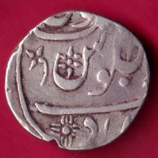 Bombay Presidensy Ahemdabad Mint One Rupee :- FA9303