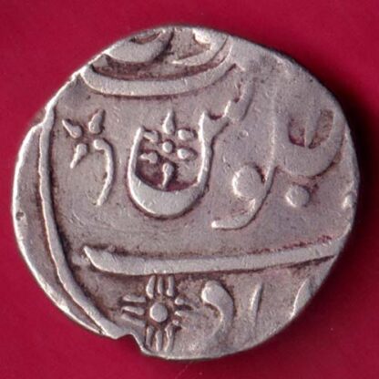 Bombay Presidensy Ahemdabad Mint One Rupee :- FA9303
