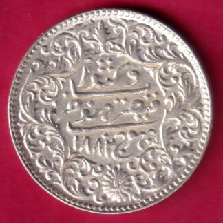 Kutch State AD 1882/ Vs1939 Shree Khengarji 5 kori -FA9922