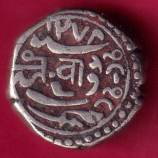 Junagadh state 1278/1918 Shri Diwan one kori -FA9971