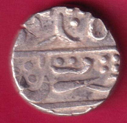 Kotah State One Rupee :- FA9668 - Image 2