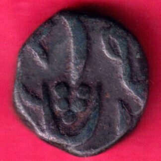 Hyderabad State One Paisa :- FA9827