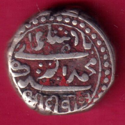 Junagadh state 1278/1918 Shri Diwan one kori -FA9971 - Image 2