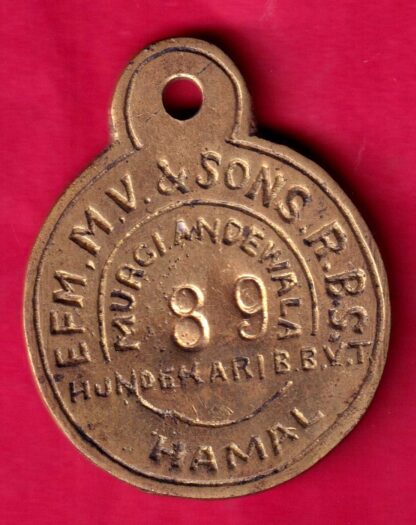 TOKEN - IEFM MV SONSR.B.S 89 HAMAL  :- FA9514