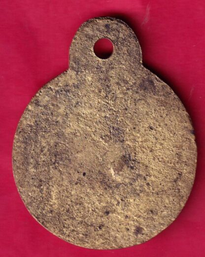 TOKEN - IEFM MV SONSR.B.S 89 HAMAL  :- FA9514 - Image 2