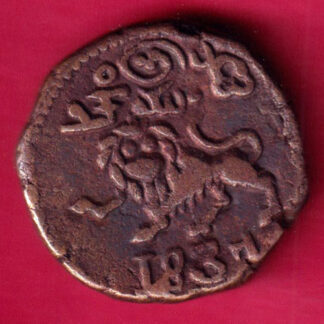 mysore state krishna rai wadyar 20 cash  -FA9912