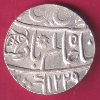 Bengal presidency 1229 /49 Ino shahalam ii Fish mark One rupee :- FA9515