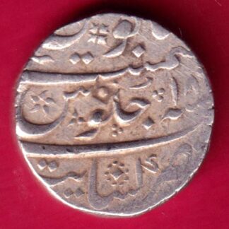 Mughals Aurangzeb khambhiyat Mint One Rupee :- FA9576