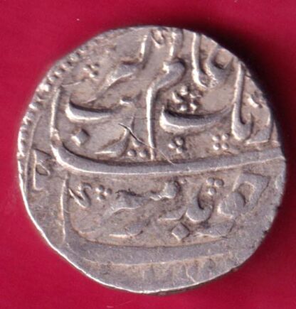 Mughals Aurangzeb khambhiyat Mint One Rupee :- FA9576 - Image 2