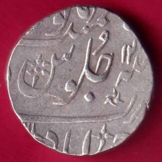 Bombay Presidensy Ahemdabad Mint One Rupee -FA9934