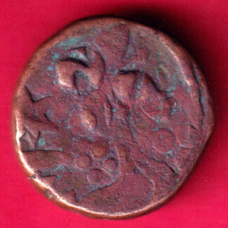 GWALIOR STATE JAWAD MINT ONE PAISA COIN  - FA9852