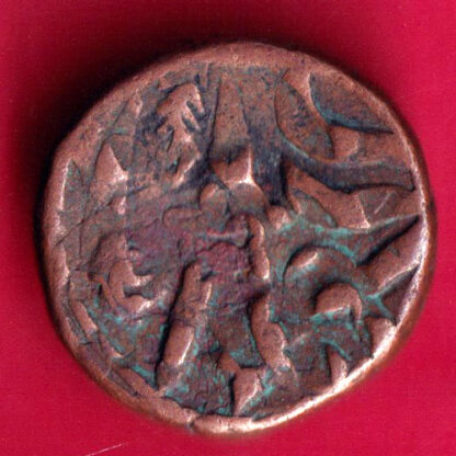 GWALIOR STATE JAWAD MINT ONE PAISA COIN  - FA9852 - Image 2