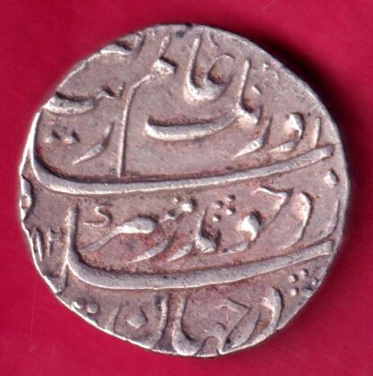 Mughals Aurangzeb Surat Mint One Rupee  :- FA9580 - Image 2