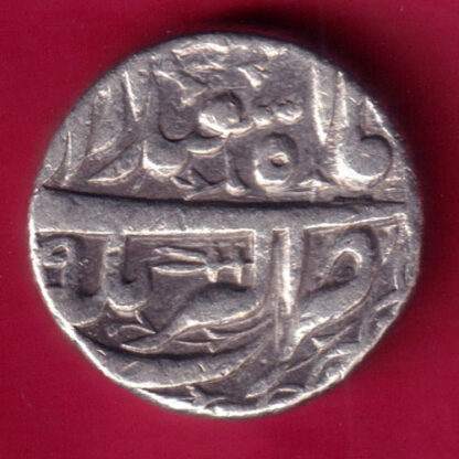 MUGHALS JHANGIR AKBAR NAGAR ONE RUPEE -FA9917