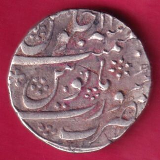 Mughals Aurangzeb Surat Mint One Rupee  :- FA9580