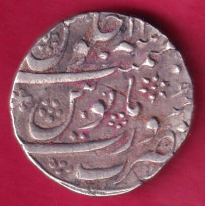 Mughals Aurangzeb Surat Mint One Rupee  :- FA9580