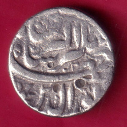 MUGHALS JHANGIR AKBAR NAGAR ONE RUPEE -FA9917 - Image 2