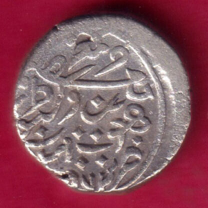 Kutch state shree pragmalji silver kori  -FA9977 - Image 2