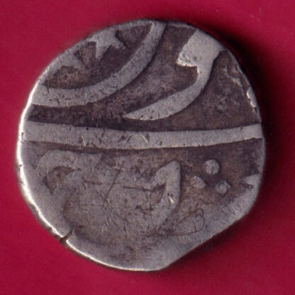 Broach State  one rupee  -FA9987