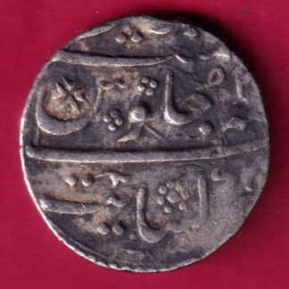 Mughals Aurangzeb khambhiyat Complete Mint One Rupee  -FB3