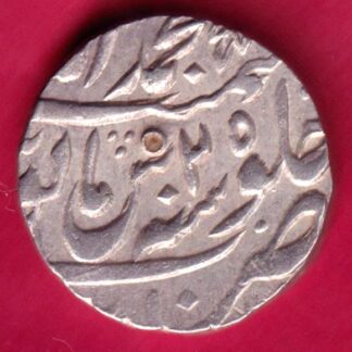 Mughals Muhammadshah Muhammadabad Banaras Mint One Rupee :- FA9586