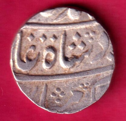 Mughals Muhammadshah Muhammadabad Banaras Mint One Rupee :- FA9586 - Image 2