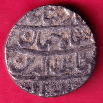 Mughals Shahjahan Akbar Nagar One Rupee  -FA9946 - Image 2