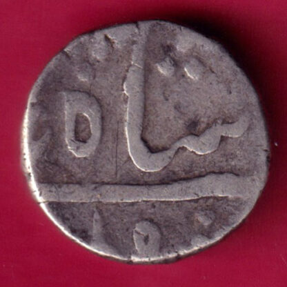 Broach State  one rupee  -FA9987 - Image 2