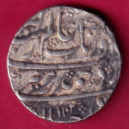 Mughals Aurangzeb khambhiyat Complete Mint One Rupee  -FB3 - Image 2