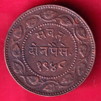 BARODA STATE 1948 SAYAJI RAO TWO PAISA - FA9840