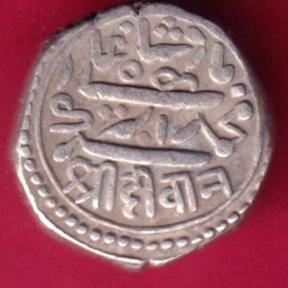 JUNAGADH STATE SHREE DIWAN ONE KORI :- FA9506
