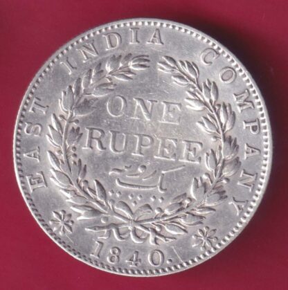 East India Company 1840 Continuous Legend 35 berries Victoria Queen One Rupee :- FA9507 - Image 2