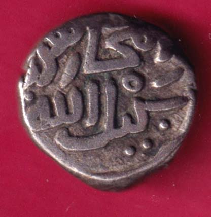 Delhi sultanate Muhammad bin tughlaq 6 gani :- FA9482 – Indian Coins Hub