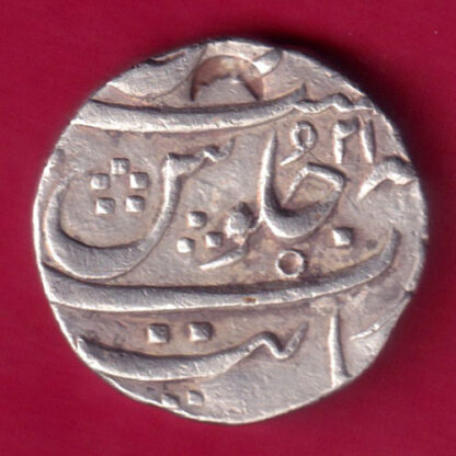 Mughals Muhammad Shah khambhiyat Mint One Rupee -FA9926
