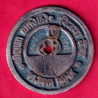 BANK TOKEN - VIJAYA BANK AVADI-BR. 70  :- FA9640