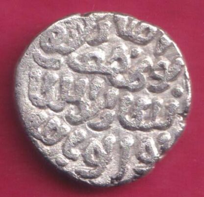 Delhi sultan mubarak shah 6 gani  :- FA9663
