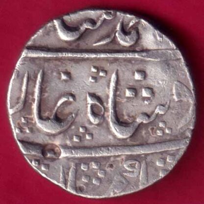 Mughals Muhammad Shah khambhiyat Mint One Rupee -FA9926 - Image 2