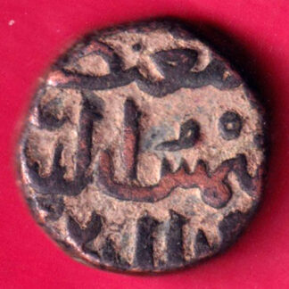 Bahamani Sultanate of Deccan Half Gani -FA9990