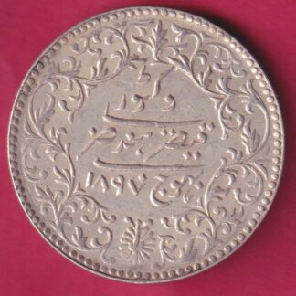 KUTCH STATE AD1898 / VS1953 SHREE KHENGARJI 5 KORI  :- FA9509