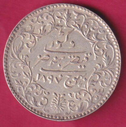 KUTCH STATE AD1898 / VS1953 SHREE KHENGARJI 5 KORI  :- FA9509