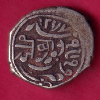 Junagadh state 1277/1917 Shri Diwan one kori  -FA9991