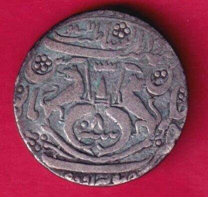 Awadh State One Rupee :- FA9664