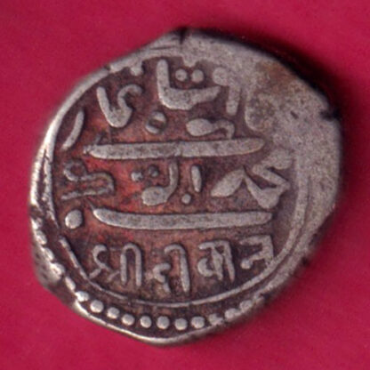 Junagadh state 1277/1917 Shri Diwan one kori  -FA9991 - Image 2