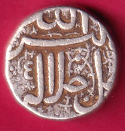 MUGHALS AKBAR AHEMDABAD MINT ONE RUPEE :- FA9665