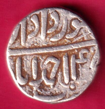 MUGHALS AKBAR AHEMDABAD MINT ONE RUPEE :- FA9665 - Image 2
