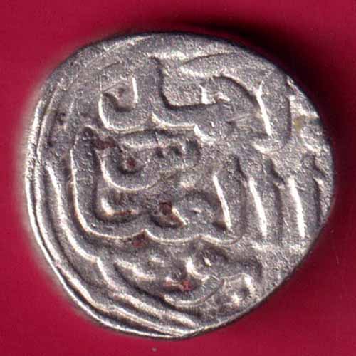 Delhi Sultan Mohd. Bin Tughlaq One Tanka -FA9928 – Indian Coins Hub