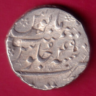 MUGHALS AURANGZEB AH1116  KHUJISTA BUNYAD MINT ONE RUPEE -FB10