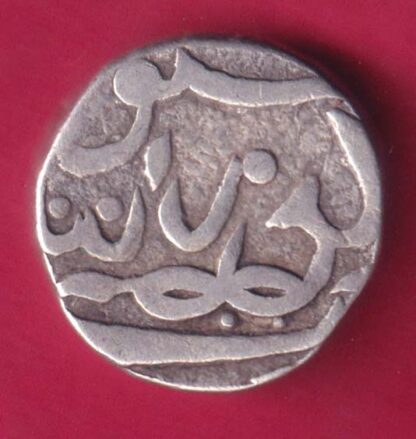 Kishangadh State One Rupee :- FA9667 - Image 2